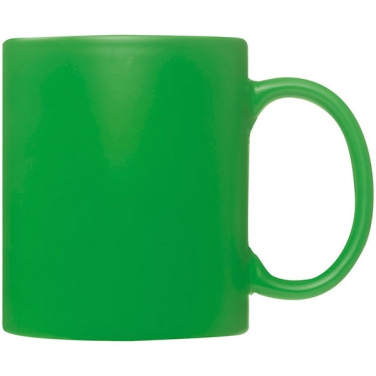 Logotrade mainoslahja ja liikelahja kuva: Kuppi THESSALONIKI 300 ml