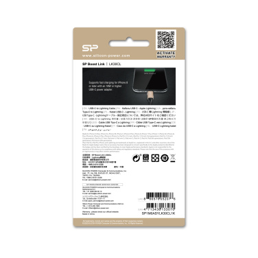 Logo trade liikelahja mainoslahja tuotekuva: TIEDONSIIRTOKAAPELI Boost Link Nylon LK30CL Type C