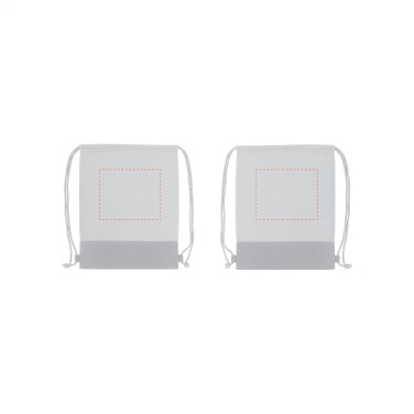 Logotrade liikelahjat kuva: Cotton Promo (125 g/m²) reppu