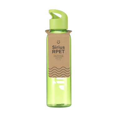 Logotrade mainoslahjat kuva: Sirius GRS RPET 650 ml juomapullo