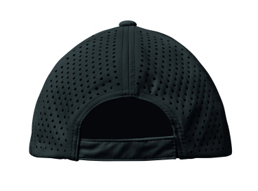 Logotrade liikelahja mainoslahja kuva: 5-paneelinen baseball lippis 200 g