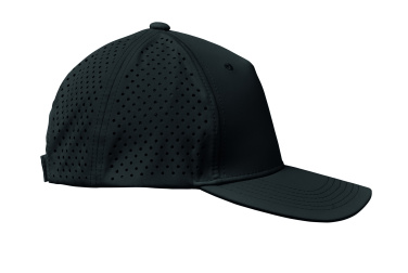 Logotrade mainostuote tuotekuva: 5-paneelinen baseball lippis 200 g
