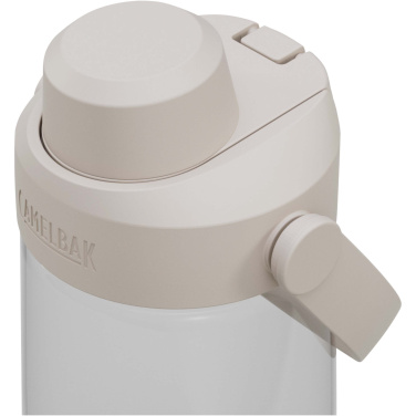Logotrade liikelahja mainoslahja kuva: Camelbak® Thrive Chug 750 ml:n Tritan Renew vesipullo kierrekorkilla