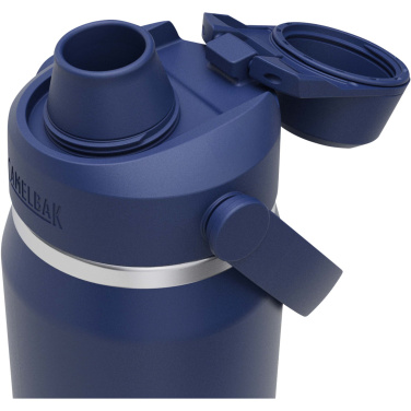 Logo trade mainoslahja ja liikelahja tuotekuva: Camelbak® Thrive Chug VSS 750 ml:n ruostumattomasta teräksestä valmistettu vesipullo kierrekorkilla