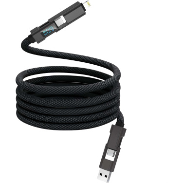 Logo trade mainoslahja ja liikelahja tuotekuva: SCX.design C57 100W magnetic cable with display