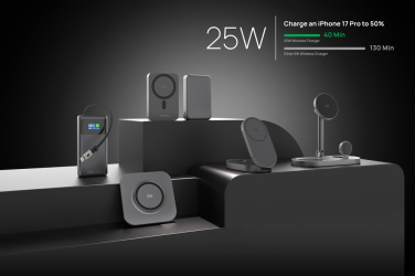 Logotrade mainoslahjat ja liikelahjat tuotekuva: Quantum ultra-nopea 10 000 mAh magneettinen 25 W powerbank.