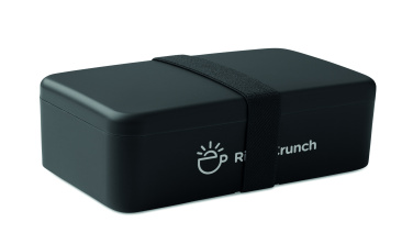 Logotrade Ideja dāvanas foto: Pusdienu kaste no PP 750 ml