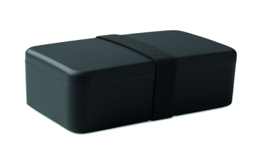 Logotrade biznesa dāvanas foto: Pusdienu kaste no PP 750 ml