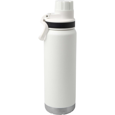 Logotrade dāvanas foto: Fortis 700 ml RCS sertificēta pārstrādāta nerūsējošā tērauda vara vakuuma izolēta ūdens pudele