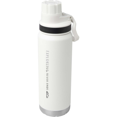 Logotrade korporatīvās dāvanas foto: Fortis 700 ml RCS sertificēta pārstrādāta nerūsējošā tērauda vara vakuuma izolēta ūdens pudele