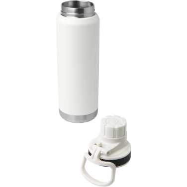 Logotrade logo dāvanas foto: Fortis 700 ml RCS sertificēta pārstrādāta nerūsējošā tērauda vara vakuuma izolēta ūdens pudele
