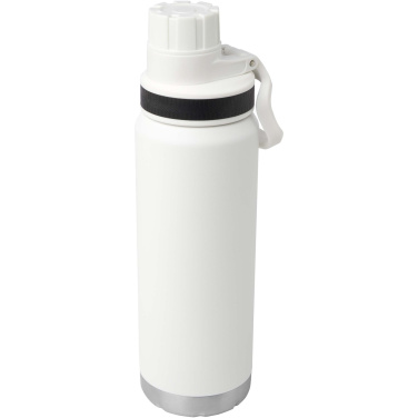 Logotrade dāvanas foto: Fortis 700 ml RCS sertificēta pārstrādāta nerūsējošā tērauda vara vakuuma izolēta ūdens pudele