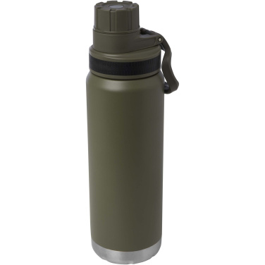 Logotrade ziemassvētku dāvanas foto: Fortis 700 ml RCS sertificēta pārstrādāta nerūsējošā tērauda vara vakuuma izolēta ūdens pudele