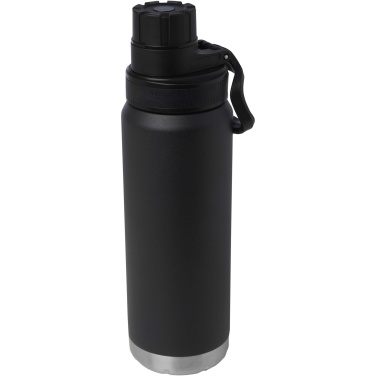 Logotrade korporatīvās dāvanas foto: Fortis 700 ml RCS sertificēta pārstrādāta nerūsējošā tērauda vara vakuuma izolēta ūdens pudele