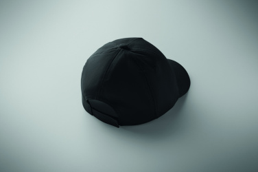 Logotrade dāvanas foto: 5 paneļu bērnu beisbola cepure