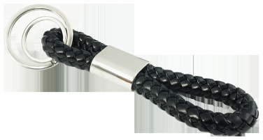 Лого трейд pекламные продукты фото: Брелок 60912400