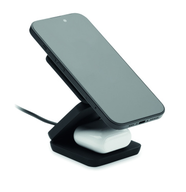 Логотрейд бизнес-подарки картинка: 3in1 foldable charging station