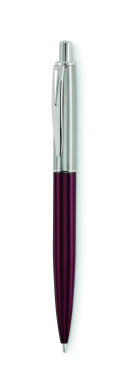 Логотрейд pекламные подарки картинка: Push button pen in box
