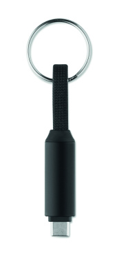 Логотрейд бизнес-подарки картинка: 60W charging cable keyring
