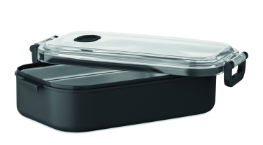 Лого трейд pекламные cувениры фото: PP lunch box