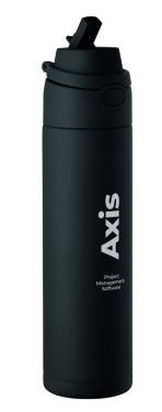 Лого трейд бизнес-подарки фото: Double wall bottle 500 ml