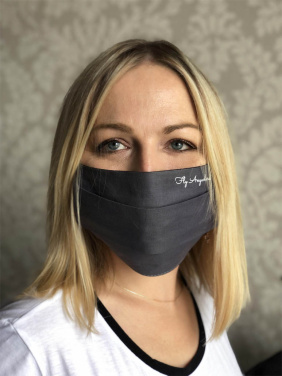Logotrade kampanjprodukter bild: MERCURE ansiktsmask i bomull 139016500