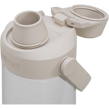 Logotrade profilreklam bild: Camelbak® Thrive Chug 750 ml Tritan Renew vattenflaska med skruvlock