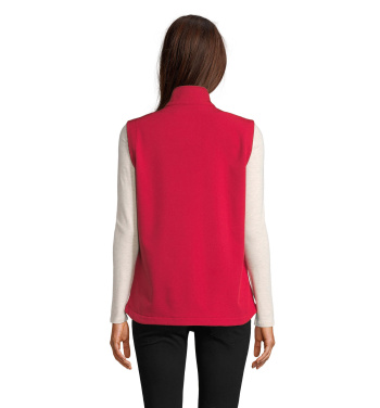 Logotrade profilreklam bild: RACE BW DAMSOFTSHELL